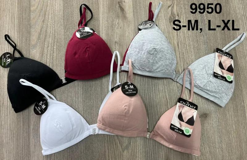 Бюстгальтер Comfort (S-XL) 9901 mix (деми)