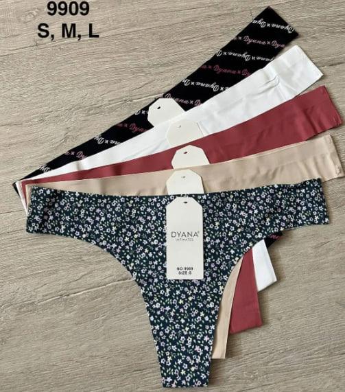 Трусы Comfort (S-L) 9909 mix (деми)