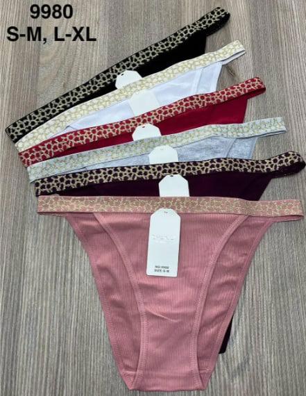 Трусы Comfort (S-XL) 9980 mix (деми)
