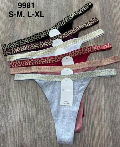 Трусы Comfort (S-L) 9981 mix (деми)