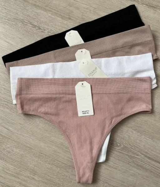 Трусы Comfort (XL-3XL) H771 mix (деми)