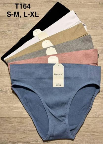 Трусы Comfort (S-XL) T164 mix (деми)