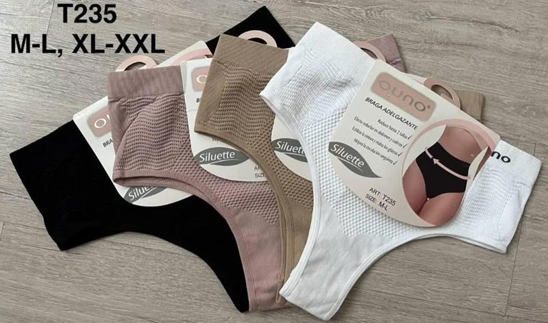 Трусы Comfort (M-2XL) T235 mix (деми)