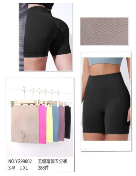 Велосипедки Comfort (S-XL) YG99002 mix (лето)