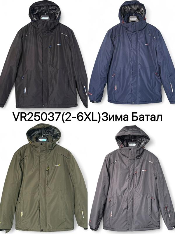 Куртка LiOpt (2XL-6XL) VR25037 khaki (зима)