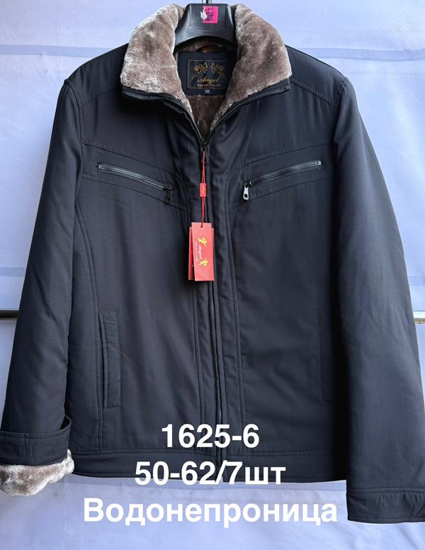 Куртка LiOpt (50-62) 1625-6 black-brown (зима)