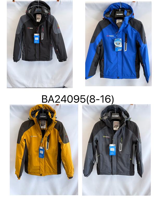 Куртка LiOpt (8-16) BA24095 grey (зима)