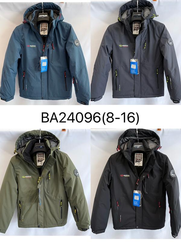 Куртка LiOpt (8-16) BA24096 navy (зима)