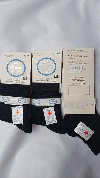 Носки Дюна (39-42) 1-10016 black (деми)