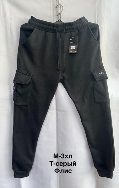Штаны спорт Minh (M-3XL) 7225 grey (зима)