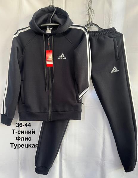 Костюм спорт Minh (36-44) MH1276 navy (зима)