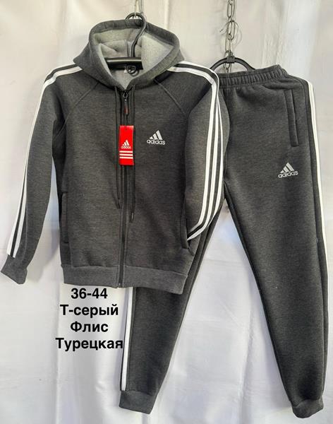 Костюм спорт Minh (36-44) MH1277 grey (зима)