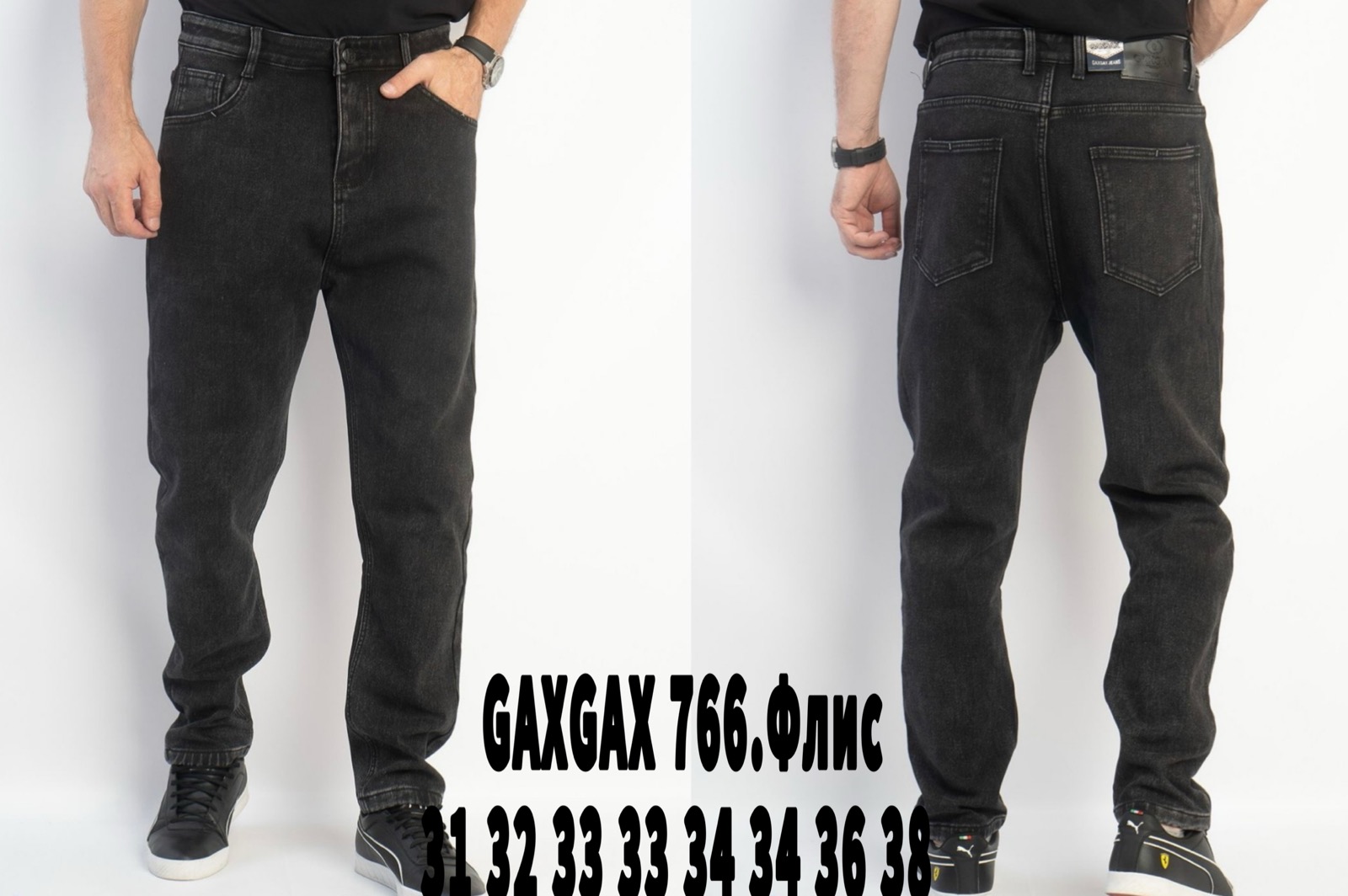 Джинсы God Baron (31-38) GAXGAX766 black (зима)