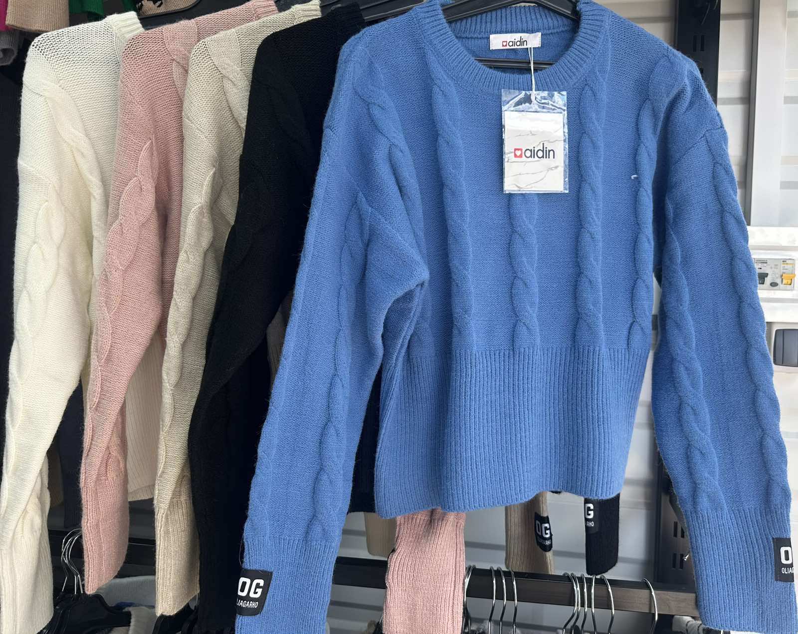 Свитер Aidin-шик шок (46-50) 25005 mix (деми)