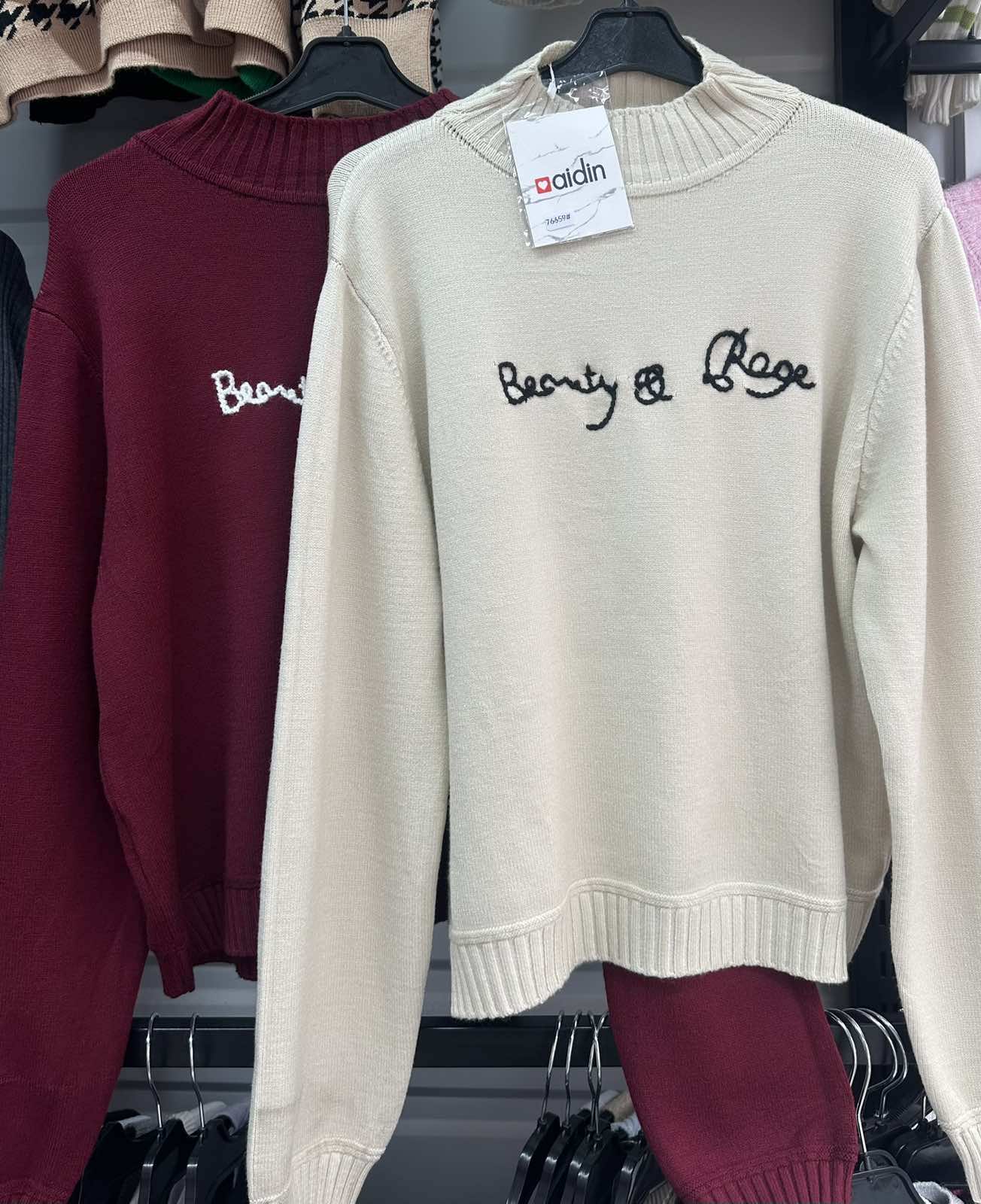 Свитер Aidin-шик шок (one size) 76659 mix (деми)