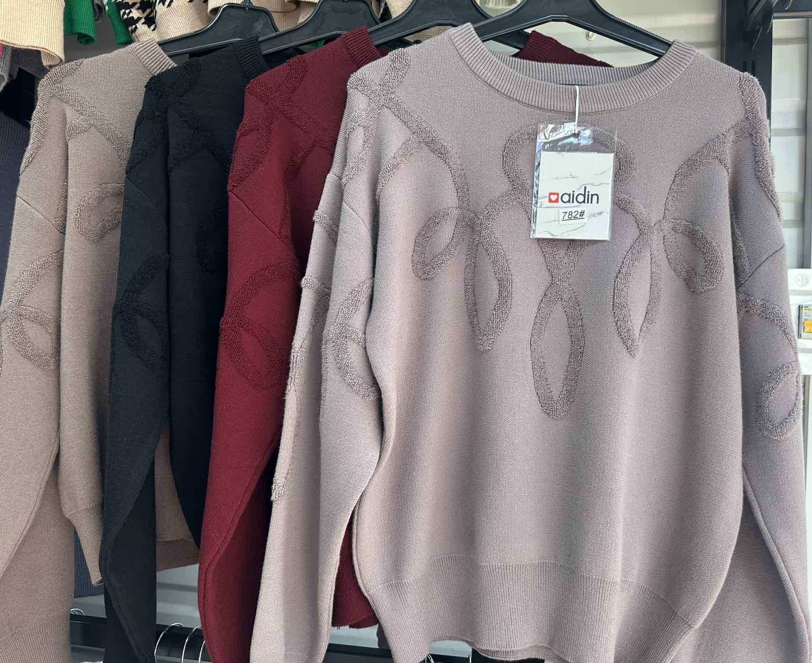 Свитер Aidin-шик шок (46-50) 782 mix (деми)