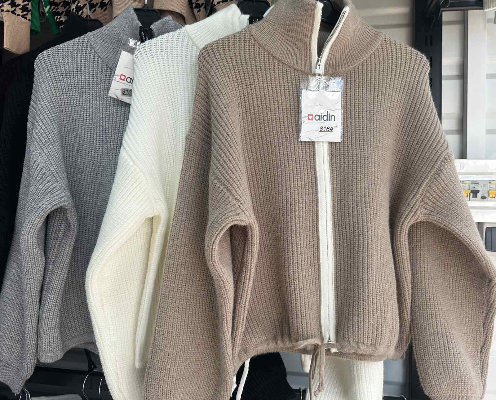 Кофта Aidin-шик шок (46-50) 816 mix (деми)