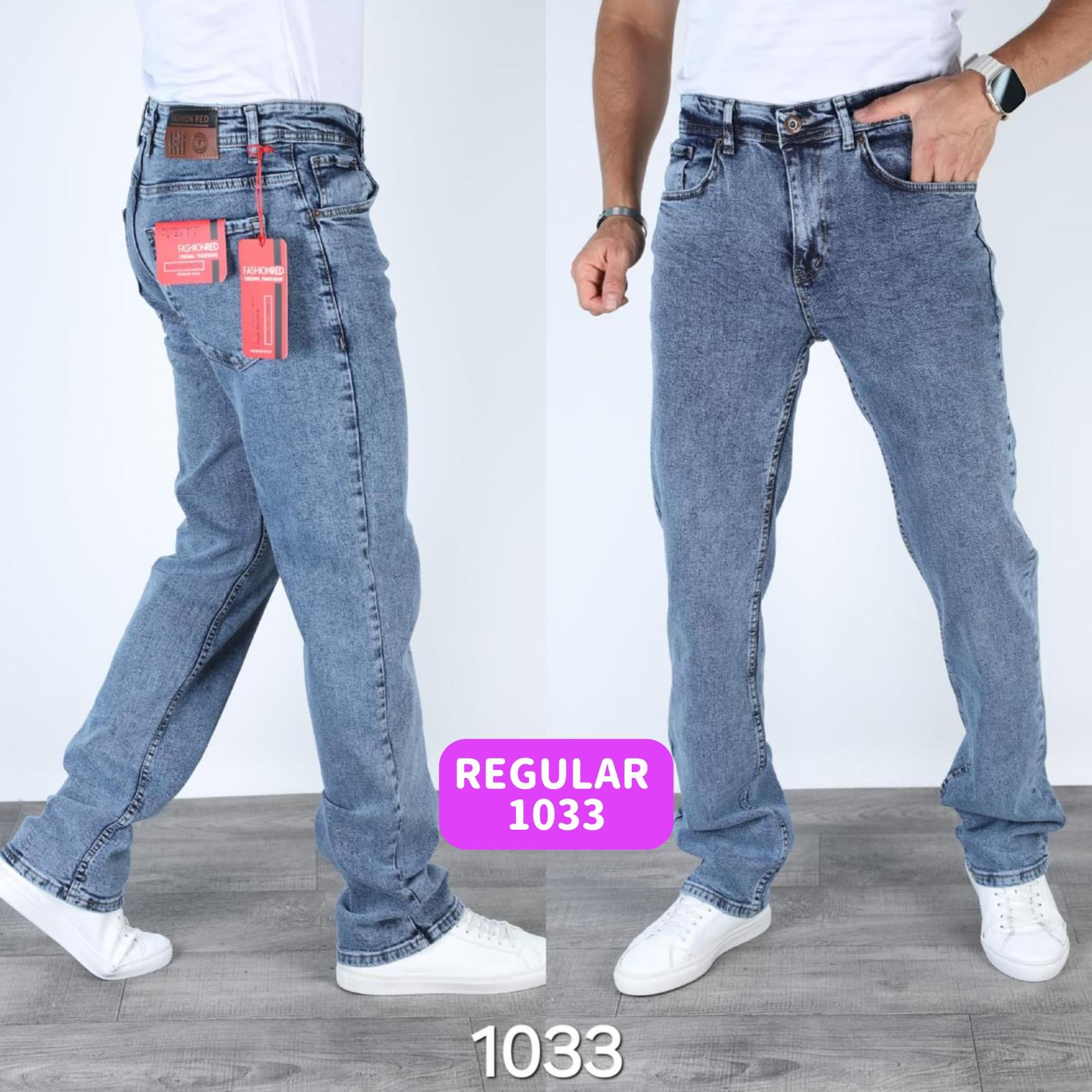 Джинсы God Baron (30-36) 1033 blue (деми)