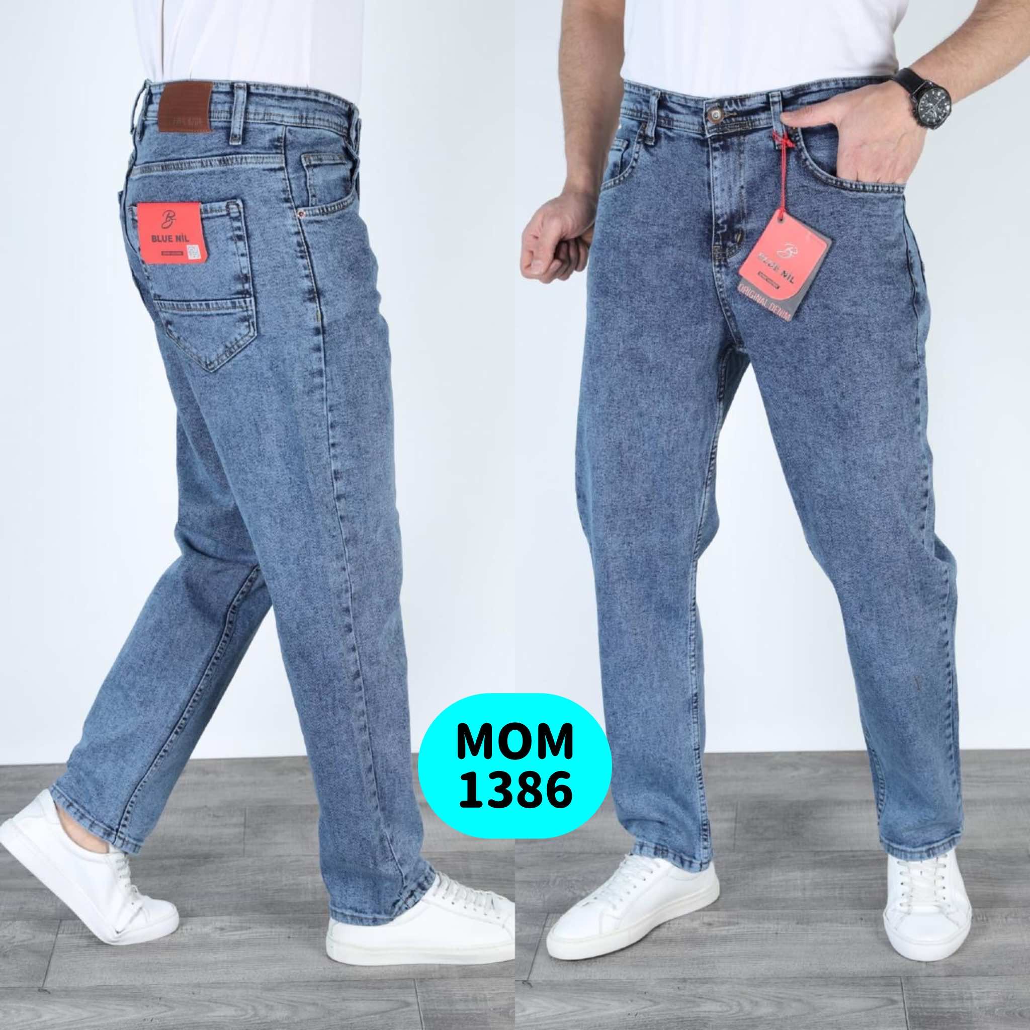 Джинсы God Baron (29-36) 1386 blue (деми)