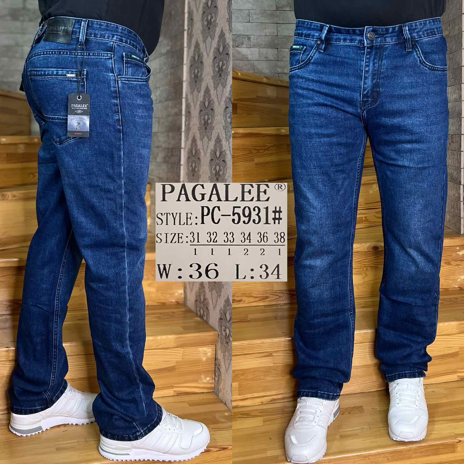 Джинсы God Baron (31-38) PC-5931 blue (деми)