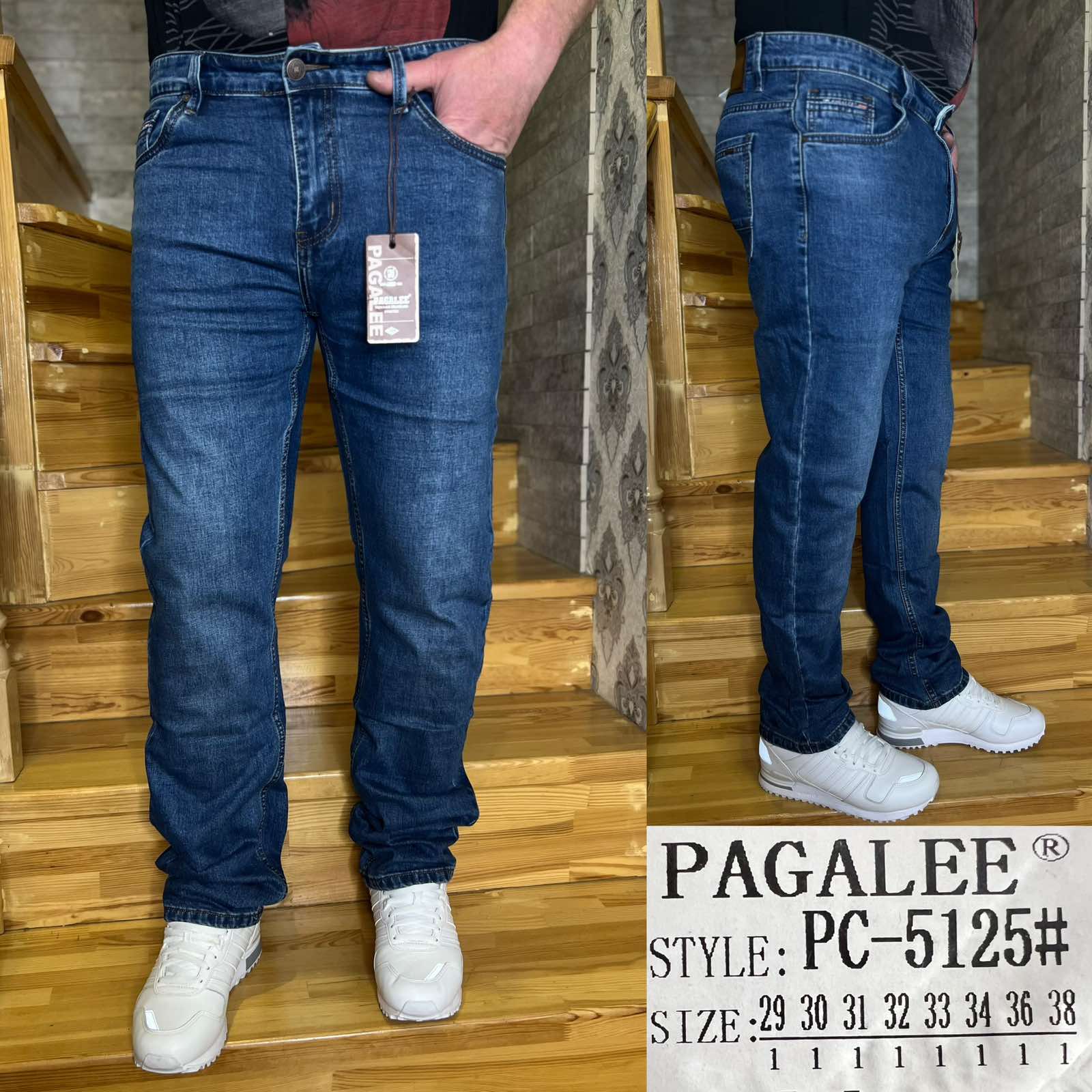 Джинсы God Baron (29-38) PC-5125 blue (деми)