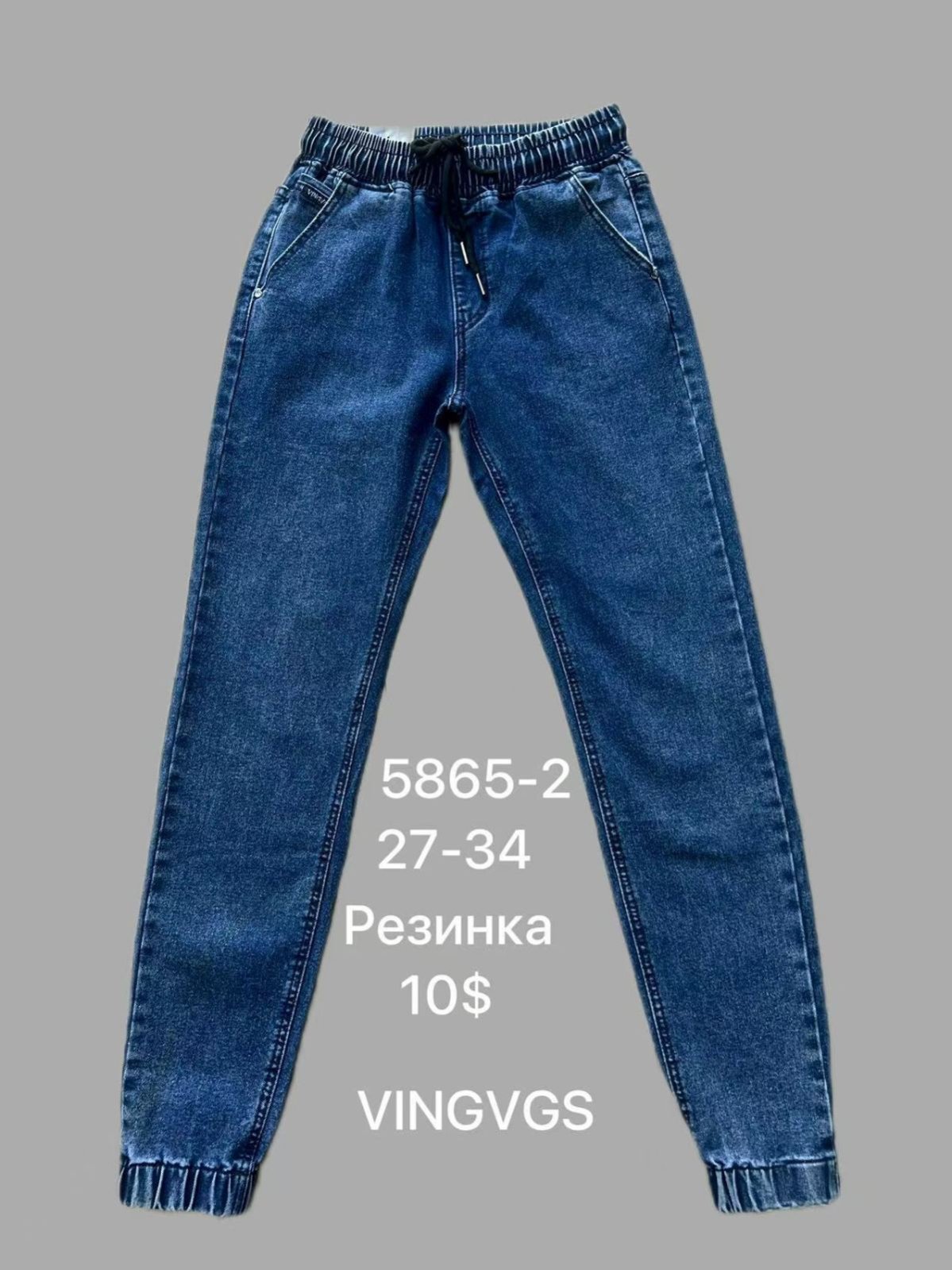 Джинсы God Baron (27-34) 5865-2 blue (деми)