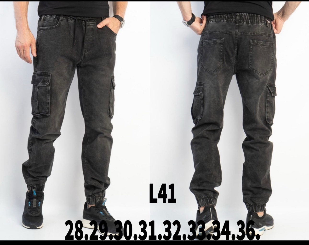 Штаны God Baron (28-36) L41 grey (деми)