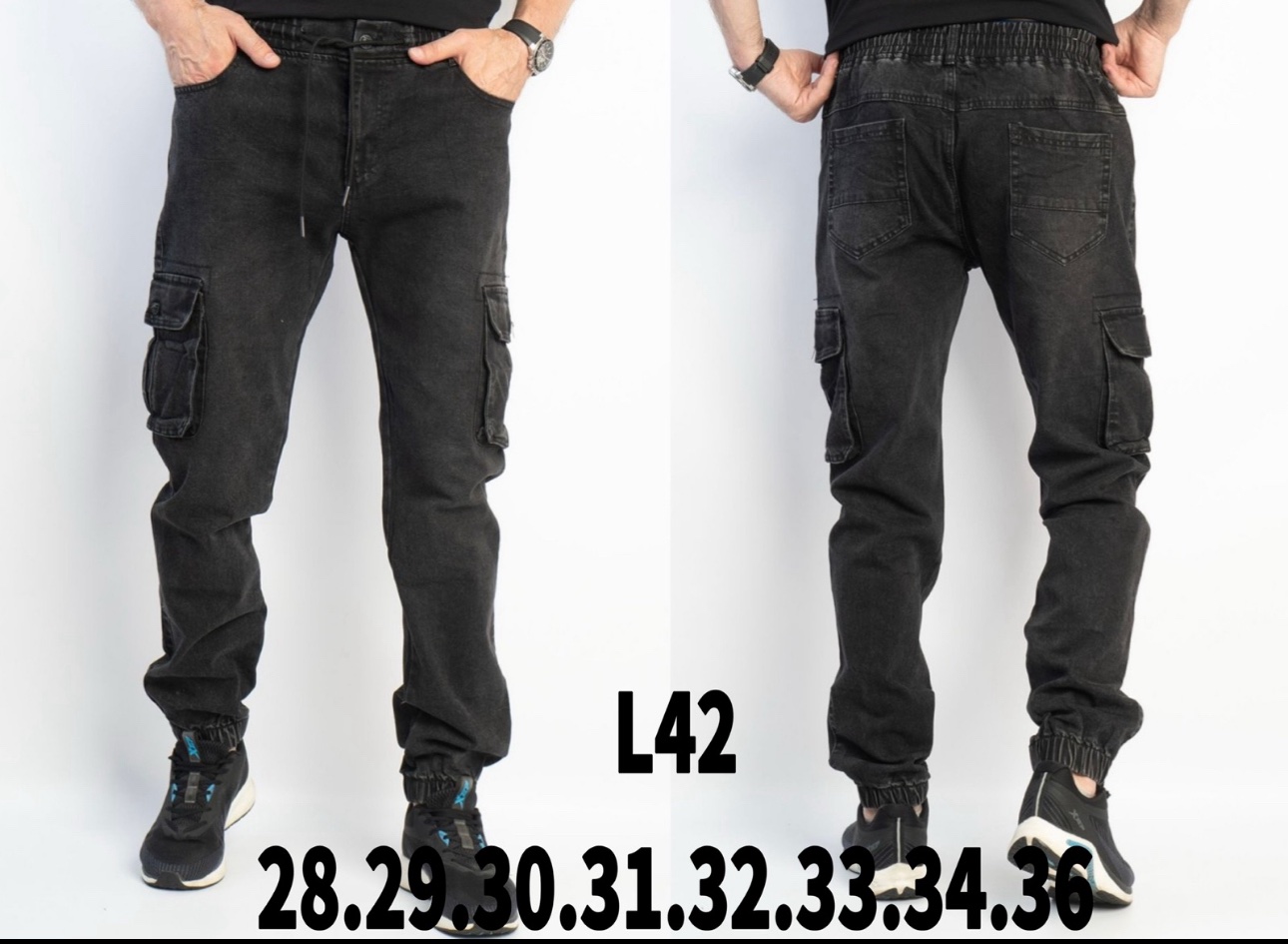 Штаны God Baron (28-36) L42 grey (деми)