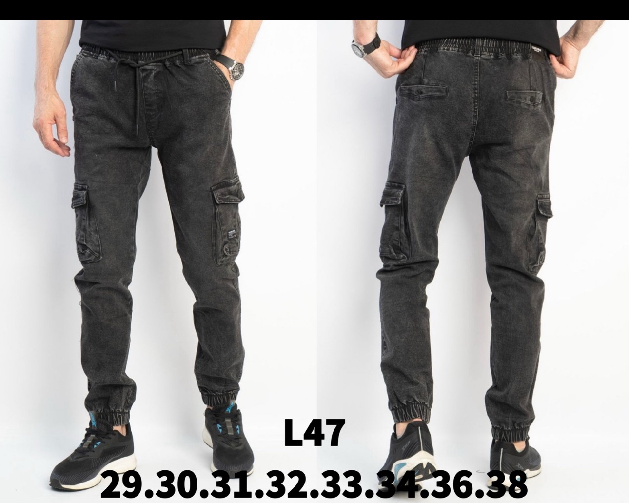 Штаны God Baron (29-38) L47 grey (деми)