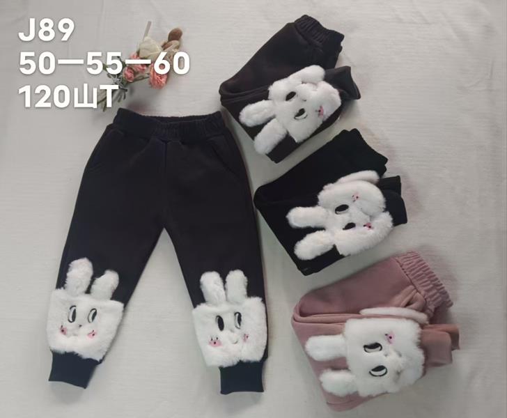 Штаны спорт Sevim (1-5) J89 mix (зима)
