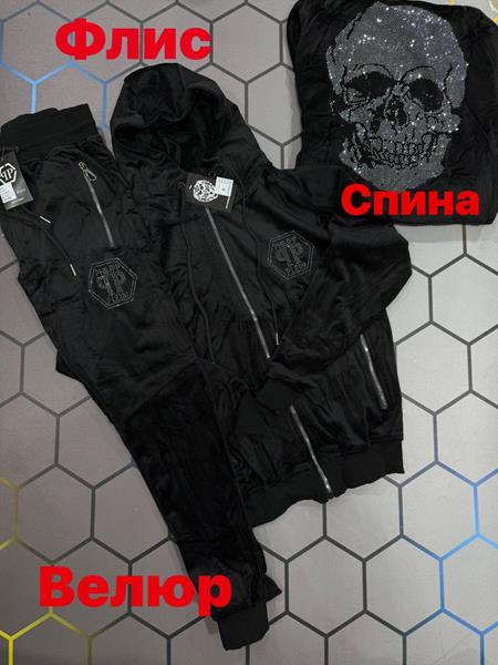 Костюм спорт Alex Clothes (S-2XL) 5037 black (зима)