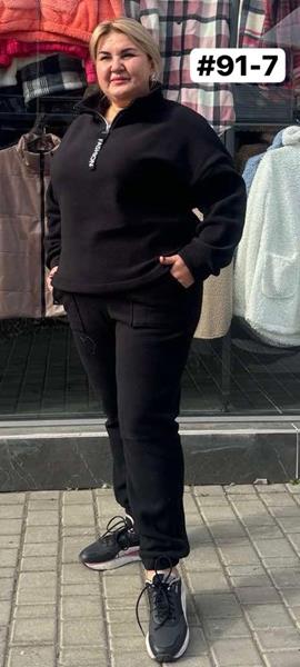 Костюм спорт BAT (54-60) 91-7 black (зима)