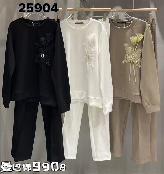 Костюм Beliany (42-48) 25904 white (деми)