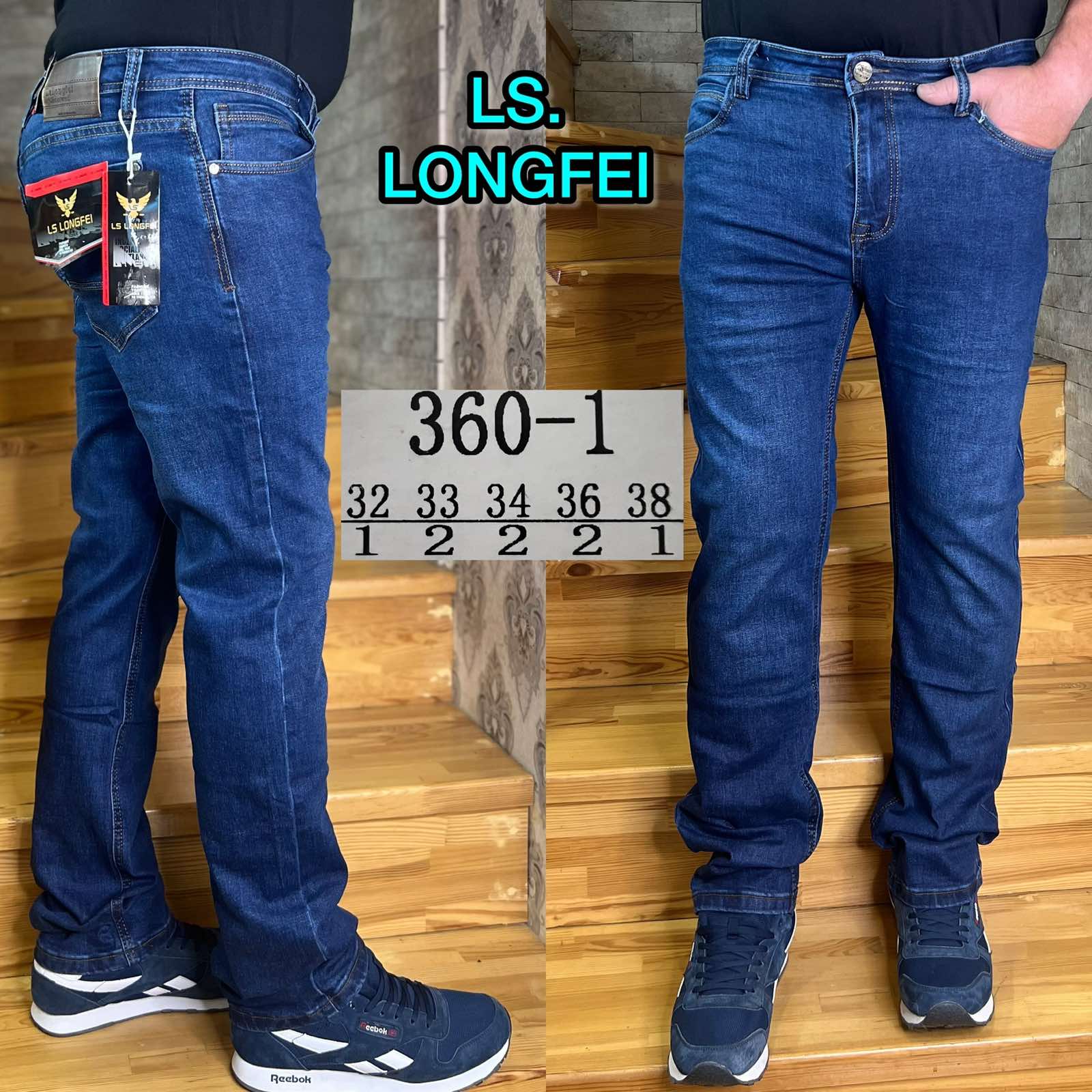 Джинсы God Baron (32-38) 360 blue (деми)