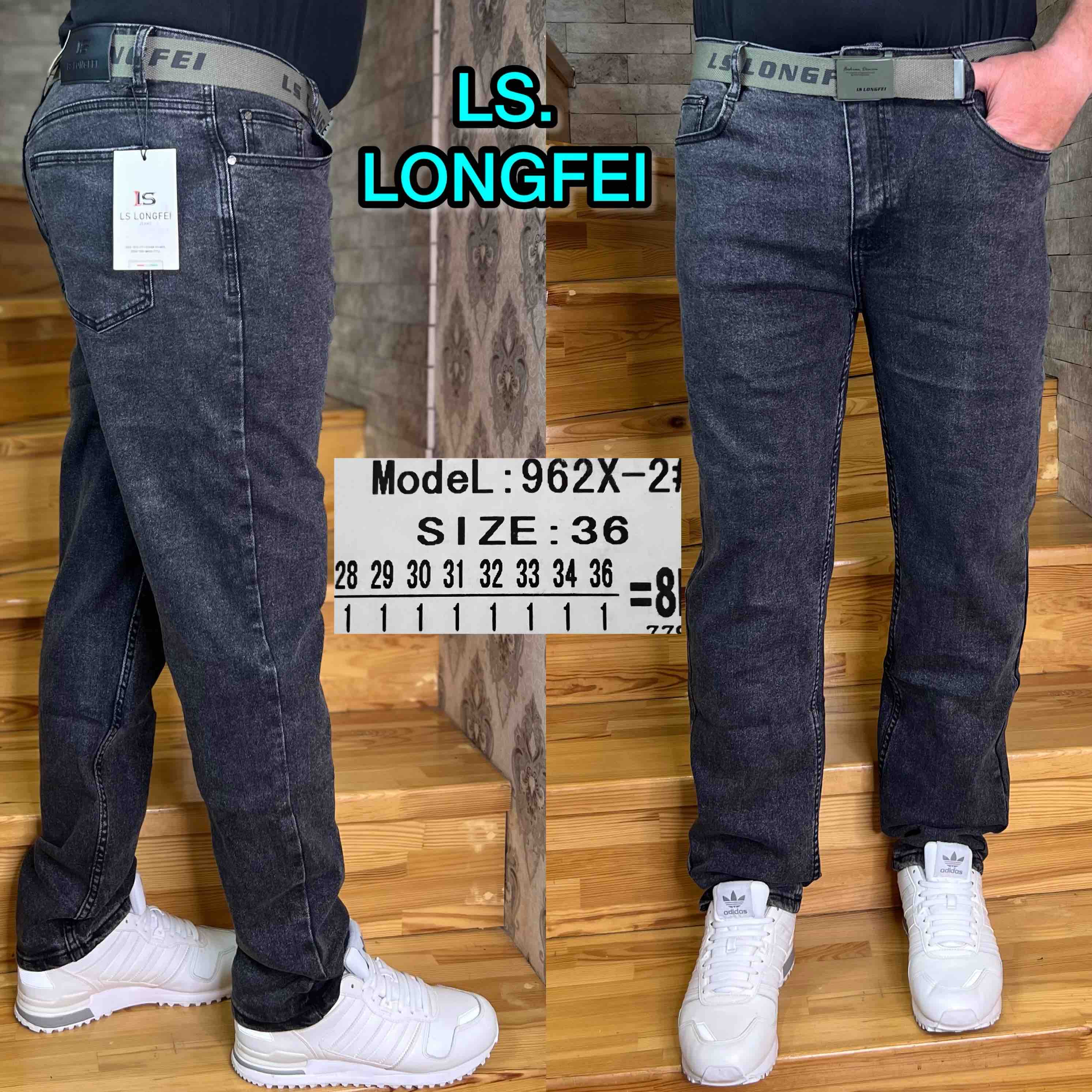 Джинсы God Baron (28-36) 962X-2 black (деми)