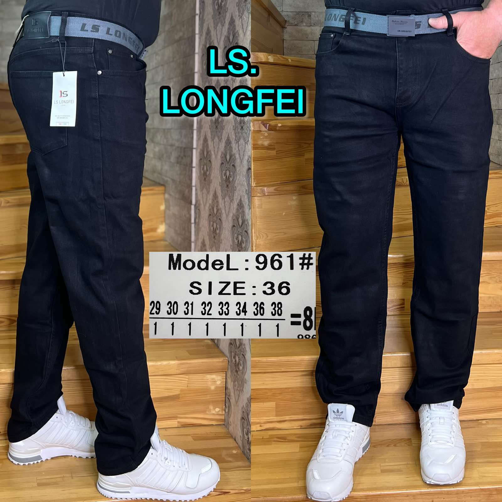 Джинсы God Baron (29-38) 961 black (деми)