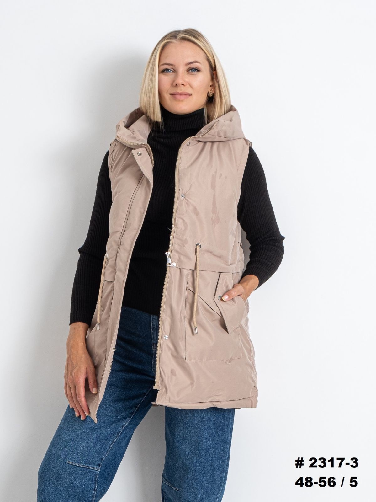 Жилетка Sport style (48-56) 2317-3 beige (деми)