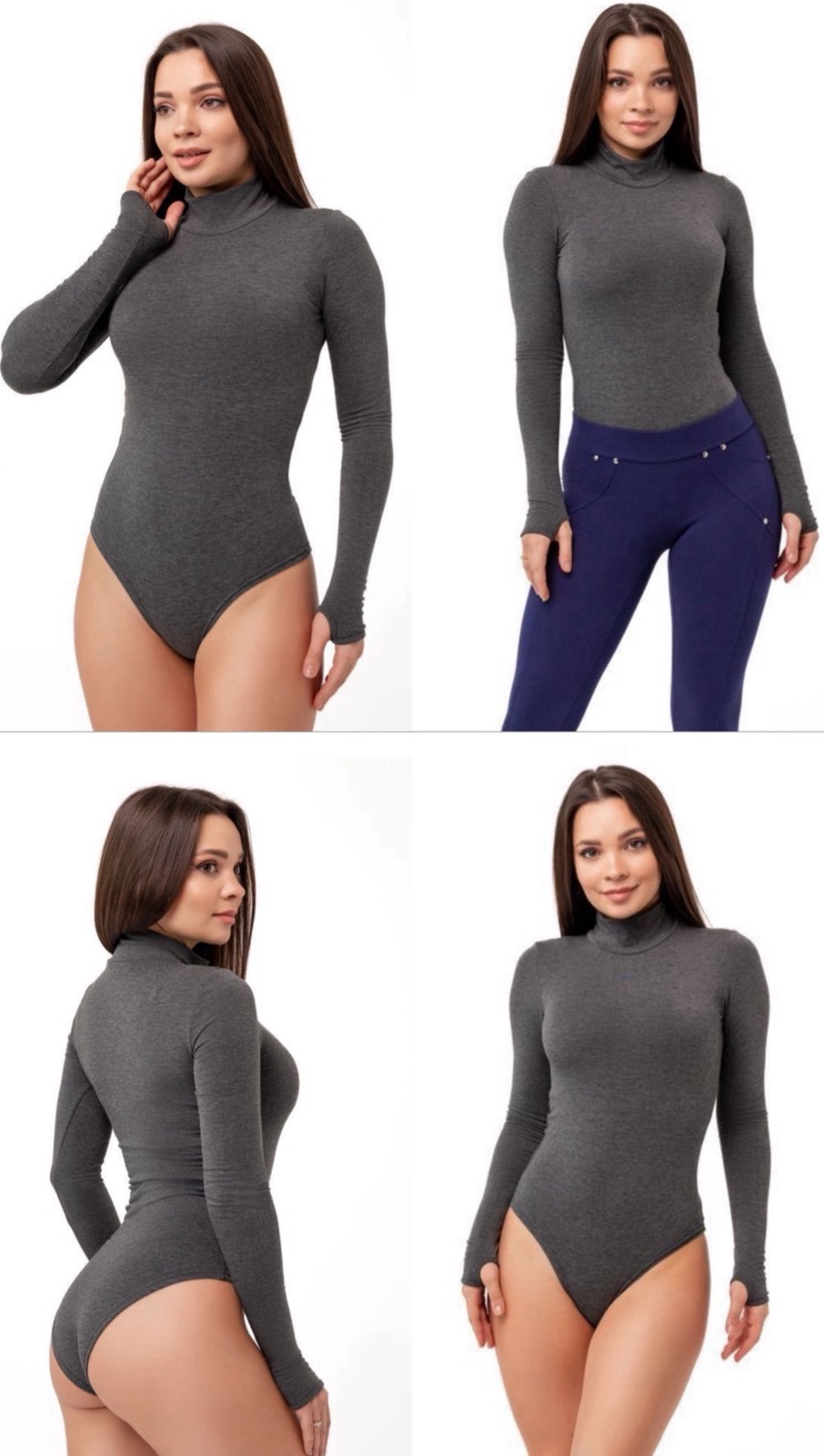 Боди BRAVEL (S-2XL) 8751 d.grey (зима)