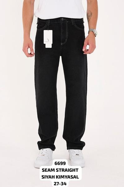 Джинсы Bromley (27-34) 6699 black (деми)