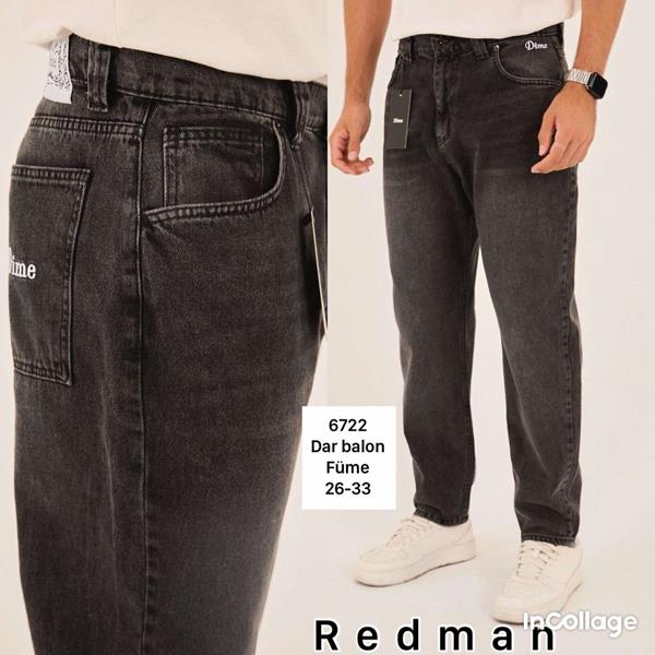 Джинсы Bromley (26-33) 6722 grey (деми)