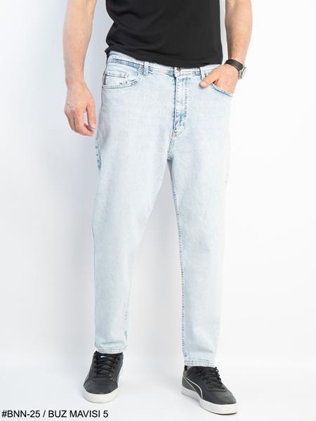 Джинсы Bromley (30-38) GBNN25 l.blue (деми)