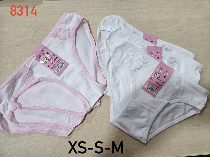 Трусы Redoor (XS-M) 8314 mix (деми)