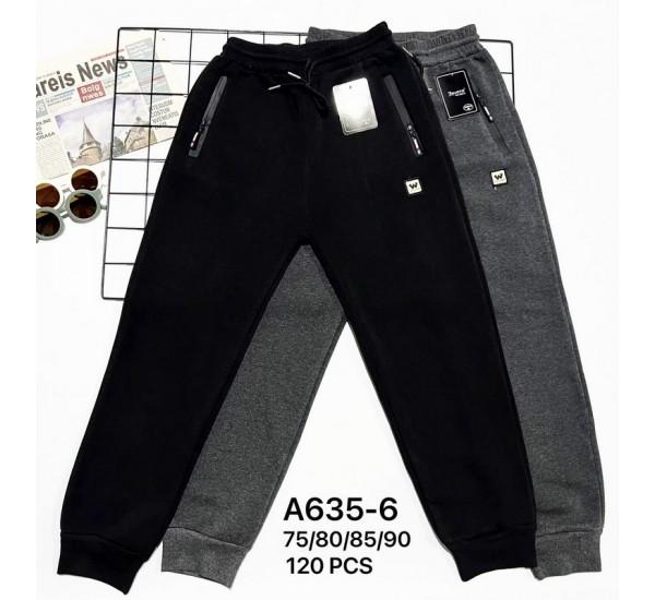 Штаны спорт Redoor (75-90) A635-6 mix (зима)