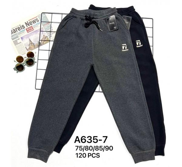Штаны спорт Redoor (75-90) A635-7 mix (зима)