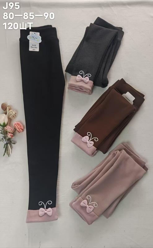 Штаны спорт Redoor (80-90) J96-1 mix (зима)