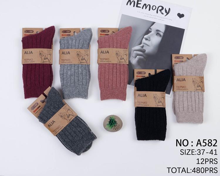 Носки Redoor (37-41) A582 mix (зима)