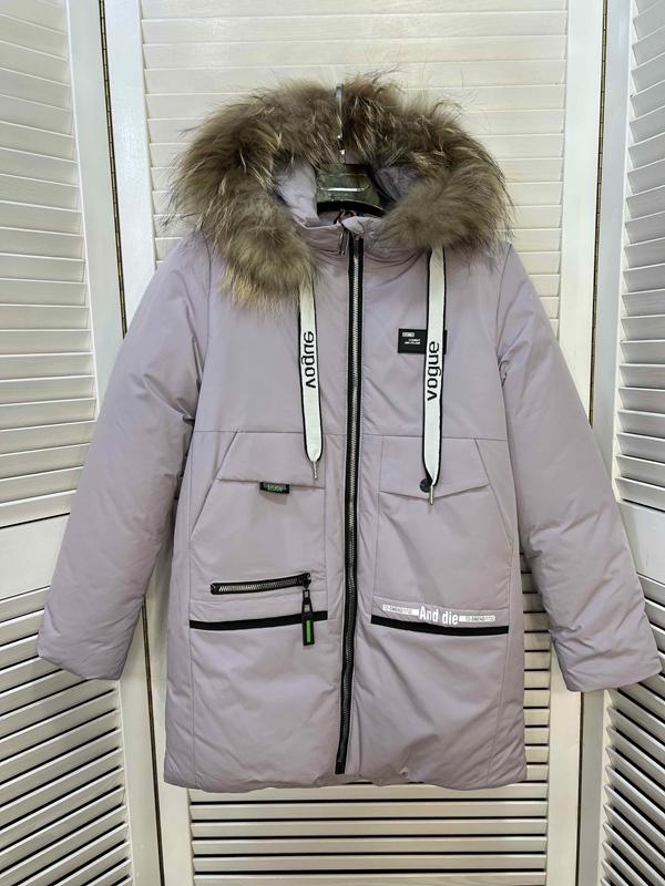Куртка Major (134-158) L952 lilac (зима)