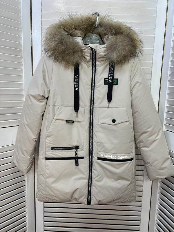 Куртка Major (134-158) L952 beige (зима)