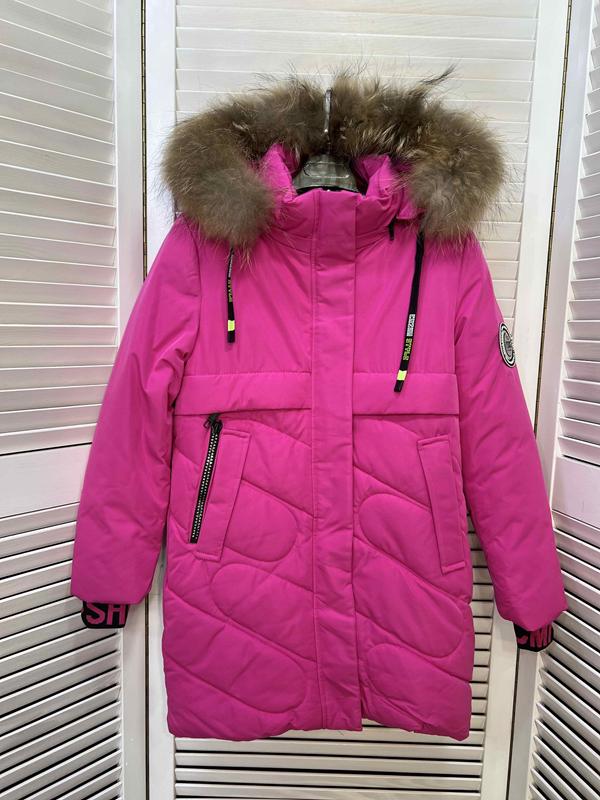 Куртка Major (122-146) CP13 fuchsia (зима)