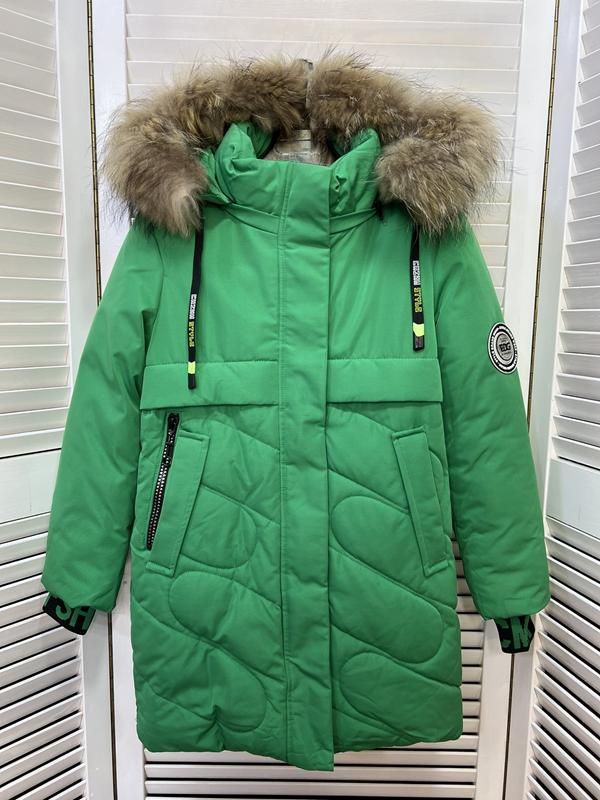 Куртка Major (122-146) CP13 green (зима)